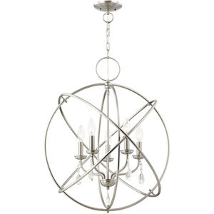 Aria 5 Light 22 inch Brushed Nickel Chandelier Ceiling Light